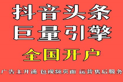 知乎信息流投放策略：精准投放，高效转化